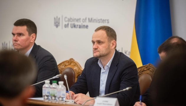 Населені пункти Одещини вже з теплом і водопостачанням 