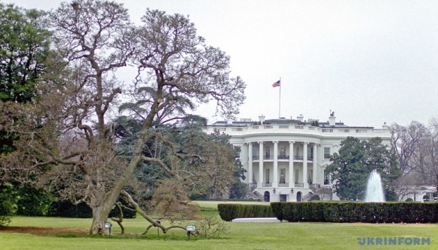 L'administration Trump suspend les sanctions contre les banques russes liées à l'énergie nucléaire