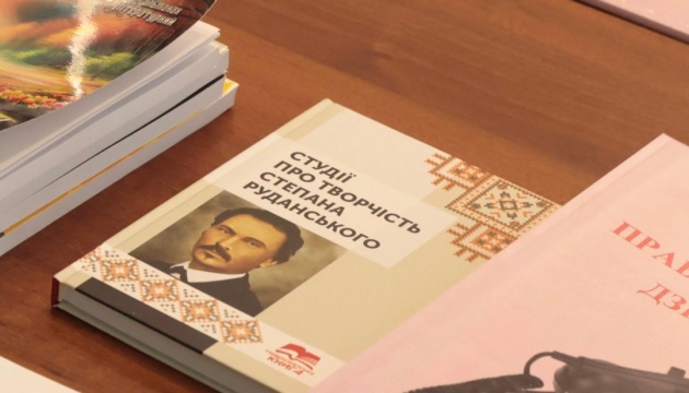 Літературна премія Руданського назвала переможців