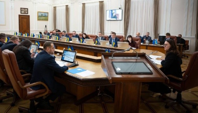 Кабмін ухвалив низку рішень для підтримки людей з інвалідністю