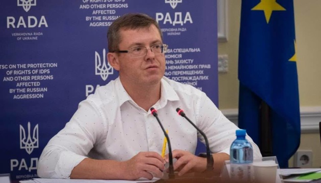 Депутат пояснив, як власники зруйнованої нерухомості можуть отримати землю