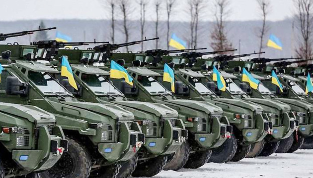 Оборонно-промисловий комплекс України у Великій війні