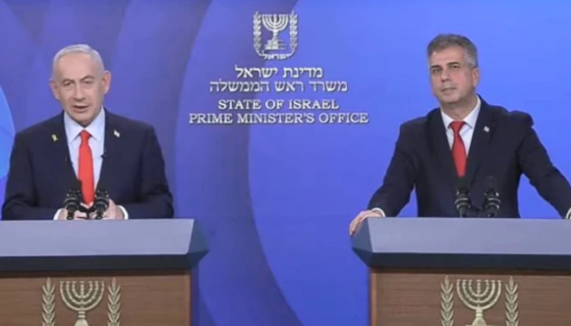 Нетаньягу оголосив про рекордну газову угоду з Єгиптом