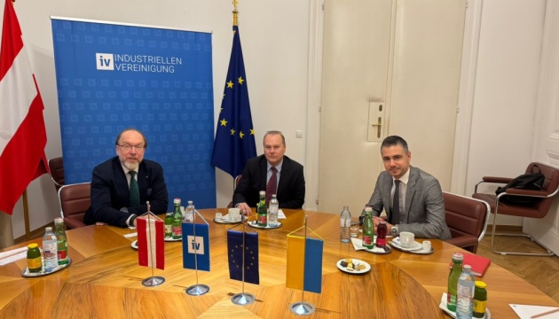Австрійська та українська бізнес-спільноти проведуть форум у березні у Києві