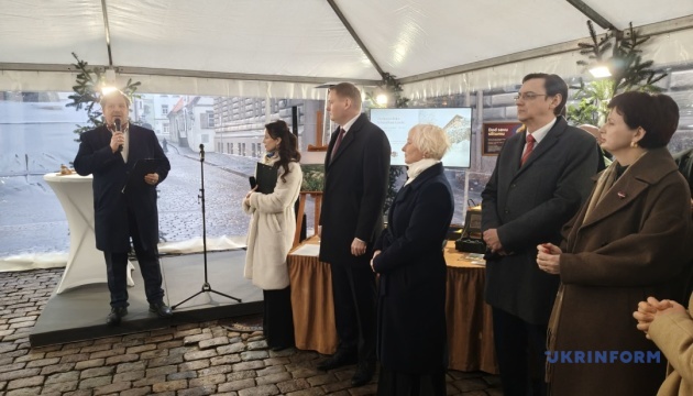 У Ризі провели різдвяний благодійний аукціон на підтримку українських дітей 