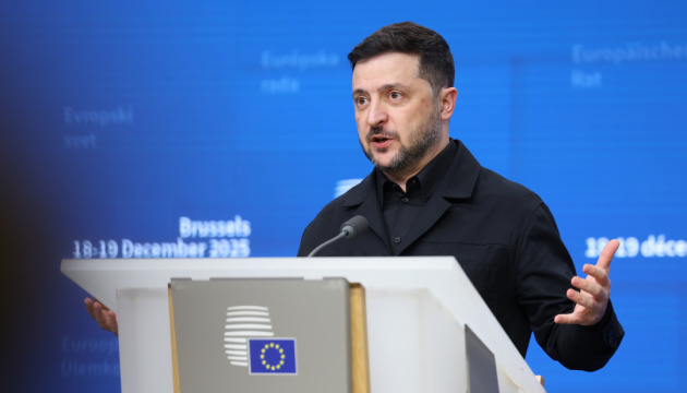 Zelensky: If Ukraine does not receive tranche in spring, drone production can be reduced 