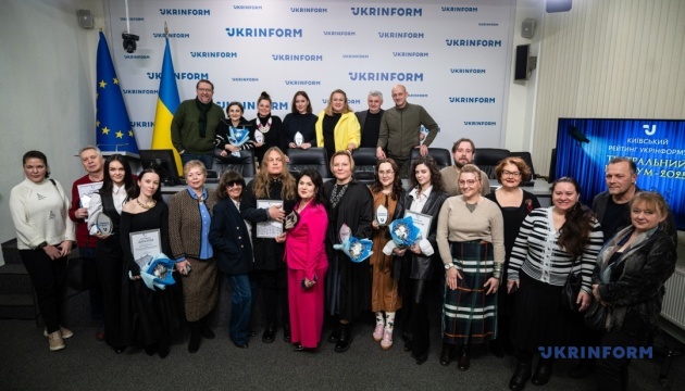 Нагородження переможців ІІ Київського рейтингу Укрінформу «Театральний інфобум - 2025» 