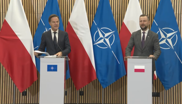 Безпекові гарантії Україні мають передбачати нищівні наслідки для РФ у разі нападу - Рютте