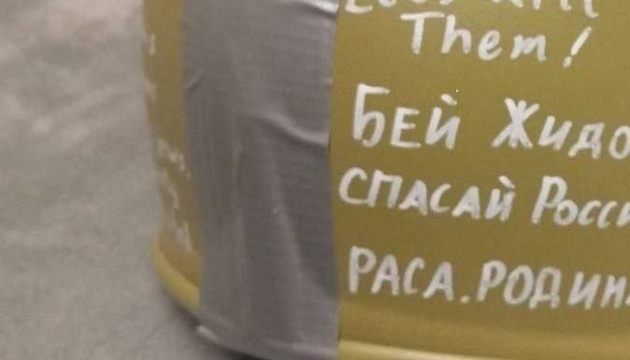 Росіян не хвилює вбивство «маленької личинки чурки»