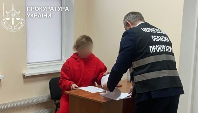 На Чернігівщині ексзаступницю міського голови підозрюють у завданні ₴1,5 мільйона збитків управлінню ООН