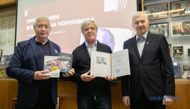 Премію імені Чорновола вручили журналісту Миколі Тимошику
