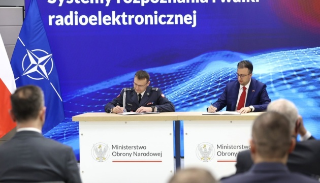 Туреччина продасть Польщі засобів РЕБ на $410 мільйонів