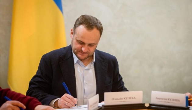 Із 1 січня працівникам сектору ЖКГ буде збільшено заробітну плату