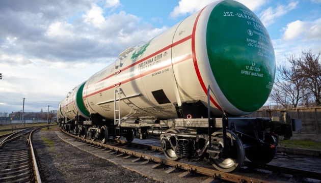 Цистерни Крюківського вагонобудівного заводу включили до проєкту нацкешбеку