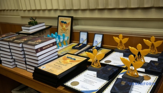 У Києві відбулося нагородження цьогорічними журналістськими преміями