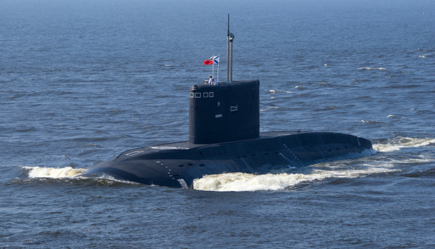 Британська розвідка оцінила удар СБУ по підводному човну в Новоросійську