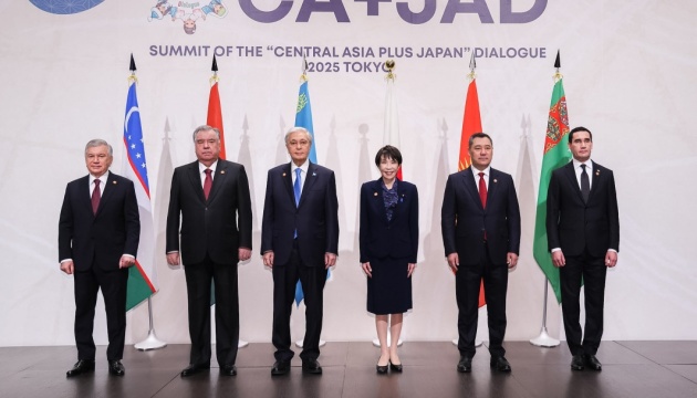 Japan, Central Asian countries agree to supply resources to Europe bypassing Russia