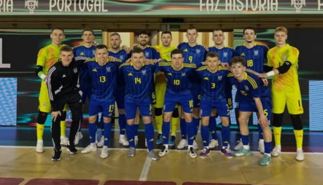 Збірна України з футзалу вдруге зіграє з Португалією у товариському матчі