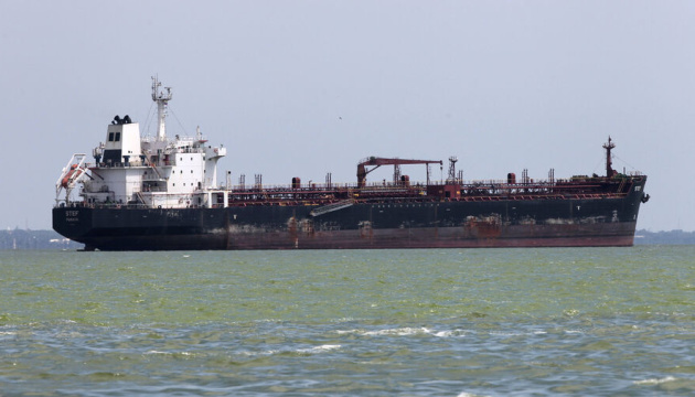 США перехопили вже третій танкер поблизу Венесуели - Bloomberg