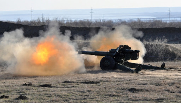 У Гродівці поблизу Мирнограда Сили оборони знищили гармату, УАЗ та російських загарбників