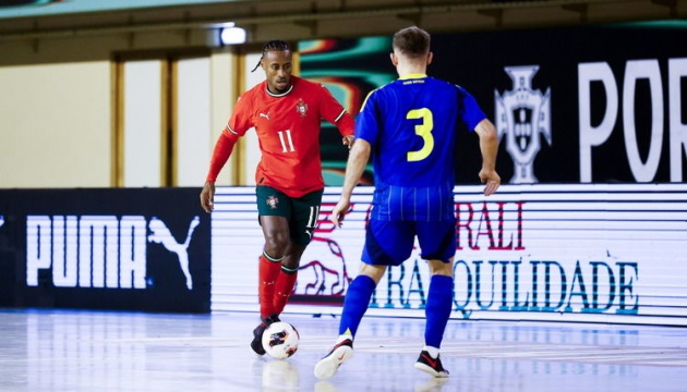 Збірна України з футзалу поступилася Португалії у товариському матчі