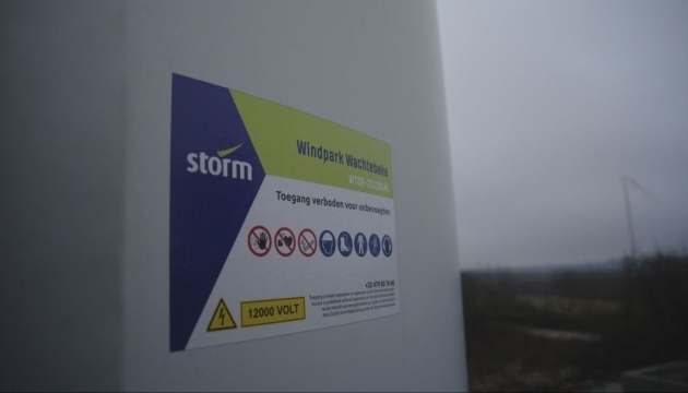 Ukraina otrzymała wiatraki i panele słoneczne z Holandii, aby wzmocnić system energetyczny