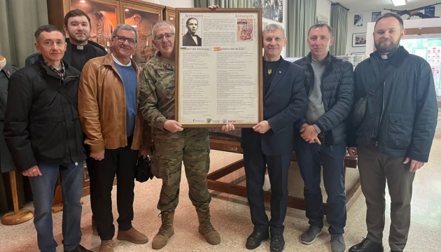 Вірш Богдана-Ігоря Антонича передали до Музею сухопутних військ в Іспанії