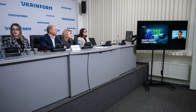 Створення Асоціації суб’єктів розподіленої та маневрової генерації 