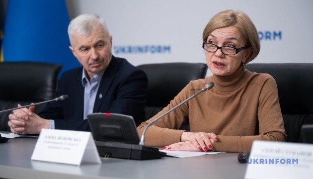 Скарг на порушення мовного закону в інтернеті поменшало - Івановська