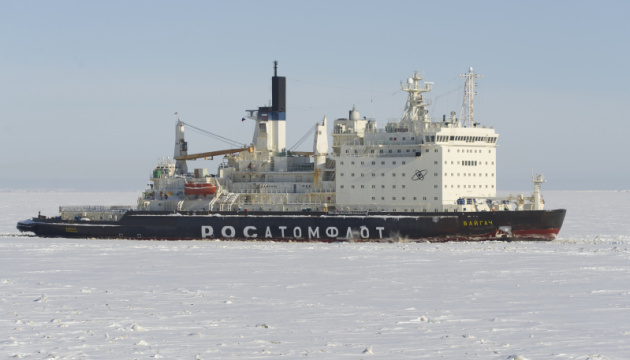 Росія задіяла весь свій флот атомних криголамів в Арктиці - The Telegraph