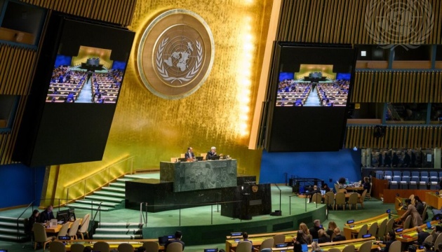 Потужний фініш року: три українські резолюції ООН за два тижні