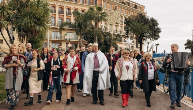 У Ніцці вперше провели український вертеп на підтримку ЗСУ