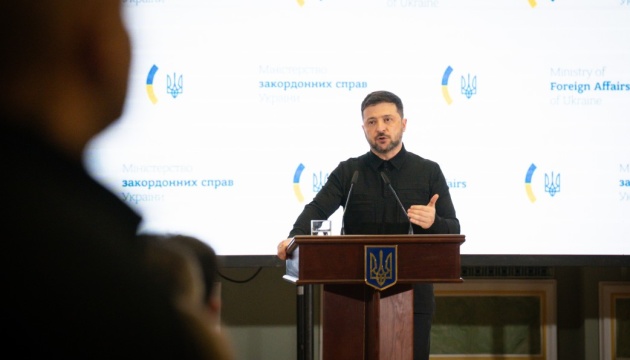 Зеленський нагородив працівників дипломатичної служби