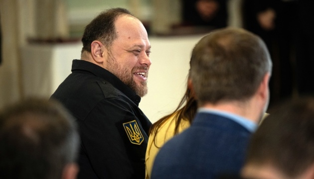 Стефанчук: Рішення щодо гарантій безпеки та фінансування України ухвалюватимуть парламенти партнерів