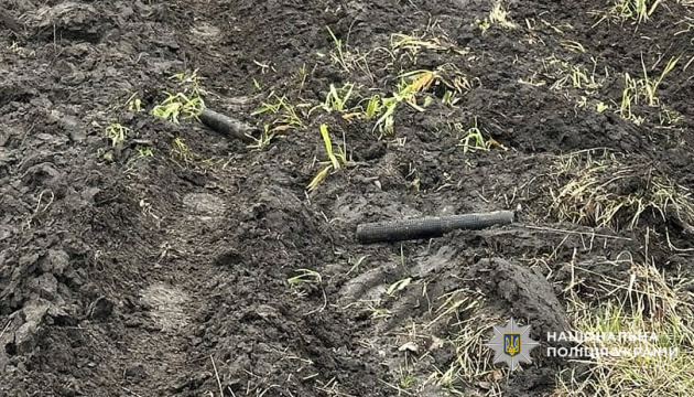 На Чернігівщині знешкодили збитий російський дрон з касетними боєприпасами