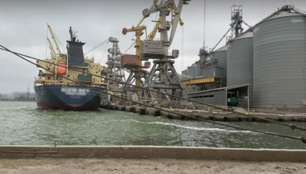 Незаконний експорт сої: Одеський агротрейдер відшкодував понад ₴14,5 мільйона несплачених податків