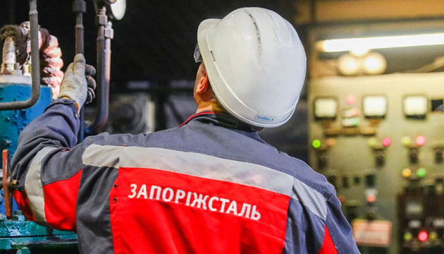 Запоріжсталь аварійно зупинила роботу через знеструмлення