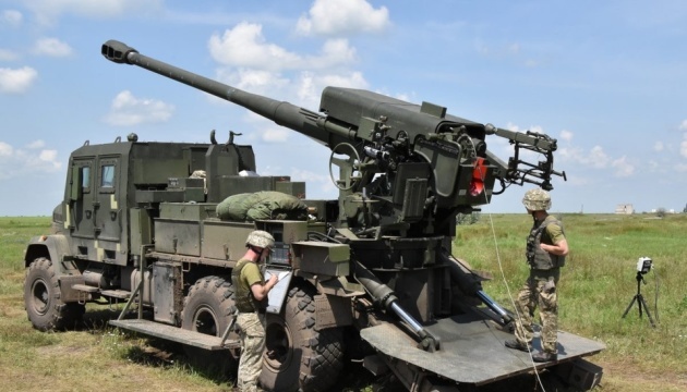 Militär: in Zukunft könne die Armee auf das Artilleriesystem aus eigener Produktion umsteigen   