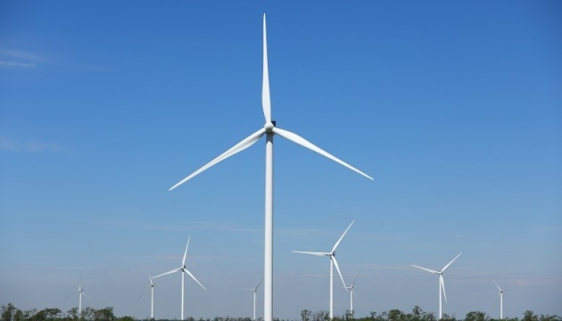 Five wind farms to be built in Vinnytsia region over next two years – regional administration