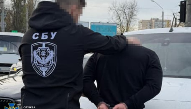 Схеми для ухилянтів: СБУ та поліція затримали у різних регіонах вісьмох організаторів
