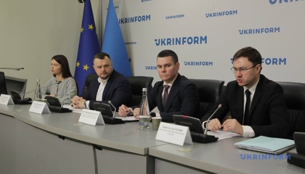 Стан проходження опалювального сезону 2025-2026