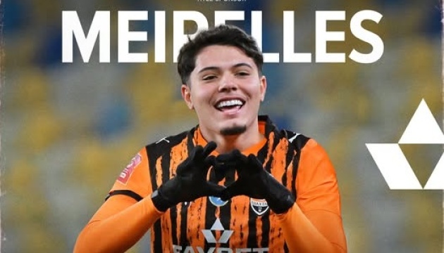 18-річний Мейрелліш став найкращим футболістом «Шахтаря» у грудні