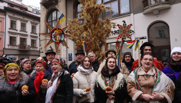 У Львові встановили головний різдвяний дідух