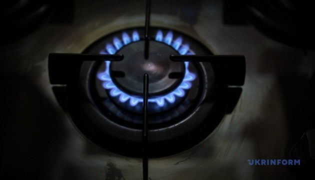 La distribution de gaz pour la population ne va pas augmenter en Ukraine