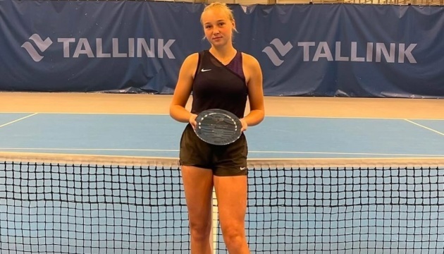 Двоє представників України зіграють на юніорському Australian Open 2026