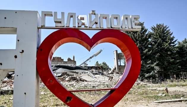 Russian troops try to break through to center of Huliaipole – military spox