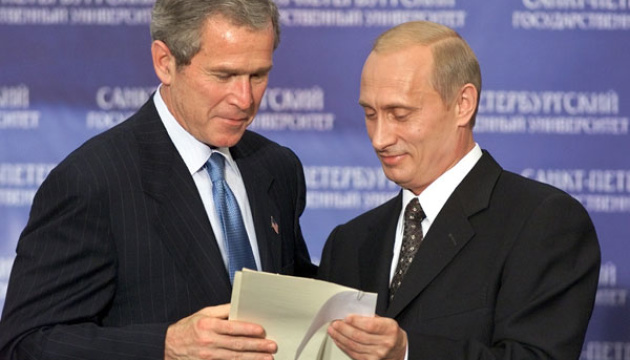У 2000-х роках Путін фактично просив Буша взяти Росію до НАТО і жалівся на втрату контролю над Україною