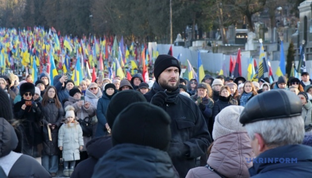 У Львові відбулася Скорботна коляда у пам’ять про загиблих захисників 