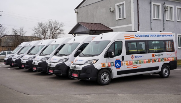 У Зазим’ї на Київщині відкрили ветеранський простір