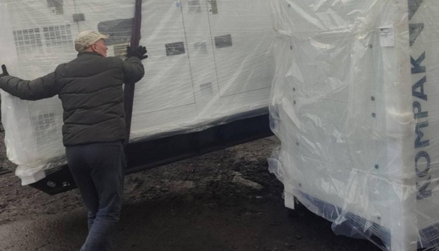 Німеччина надала екстрену допомогу Дніпропетровщині на €250 тисяч